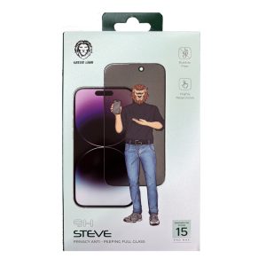 گلس پرایوت گرین لاین 9H Steve Privacy Glass