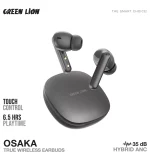 ایرپاد گرین لاین اوساکا Green Lion Osaka True Wireless Earbuds