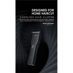 ماشین اصلاح مو و صورت اُرایم