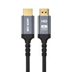 کابل HDMI گرین لاین 8K