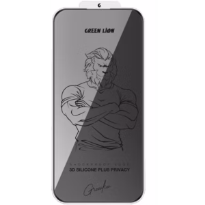 گلس پرایوسی سه‌بعدی آیفون 17 پرو مکس مدل Silicone Plus برند گرین لاین