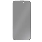 محافظ صفحه پرایوسی مات آیفون 17 پرو مدل 9H Steve گرین‌لاین