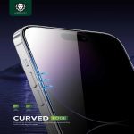 محافظ صفحه گرین‌لاین مدل 9H Steve Privacy آیفون 15 پرو