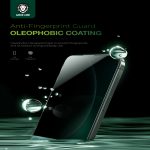 محافظ صفحه حریم شخصی گرین لاین برای آیفون 15 و 16