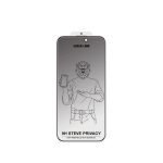 محافظ صفحه حریم شخصی گرین لاین برای آیفون 16 پرو مکس