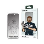 محافظ صفحه حریم شخصی گرین لاین برای آیفون 16 پرو مکس