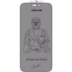 گلس پرایوسی ۳۶۰ درجه آیفون 17 پرو مدل Anthony برند گرین لاین