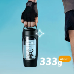 شیکر پروتئین شارژی گرین لاین مدل GNPRSH650MBK با ظرفیت ۶۵۰ میلی‌لیتر