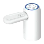 پمپ آب شارژی دیجیتال گرین لاین Green Lion Auto Water Pump