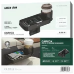 ارگانایزر جا لیوان و سینی خودرو مدل Carvox Cup & Storage Organizer گرین لاین