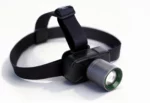 چراغ پیشانی شارژی آلومینیومی مدل Beam Light 350LM گرین لاین
