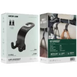 قلاب آویز پشت‌سری خودرو مشکی Universal مدل Dual Hook Organizer گرین لاین