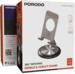 پایه نگهدارنده آلومینیومی تاشو مدل 360 Rotating پرودو