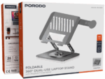 پایه لپ‌تاپ تاشو ۳۶۰ درجه Laptop Stand مدل Foldable 360 Dual‑Use پورودو